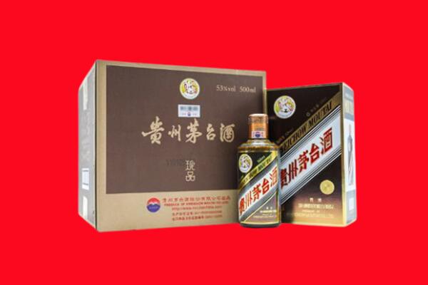 沙雅县回收珍品茅台酒